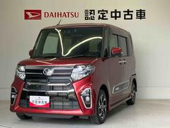  (熊本県)