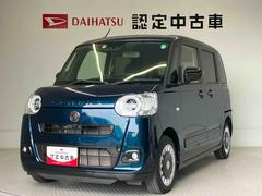  (熊本県)