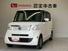  (熊本県)