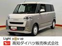 後方カメラ　キーフリー　シートヒーター　電動スライドドア　ＬＥＤヘッドライト　オートライト　オートハイビーム　衝突被害軽減システム　クリアランスソナー（高知県）の中古車