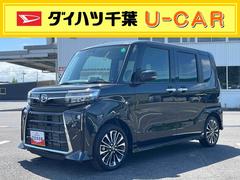  (千葉県)