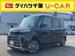  (千葉県)