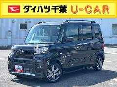  (千葉県)