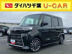  (千葉県)