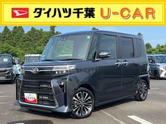  (千葉県)