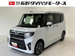  (長野県)