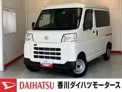  (香川県)