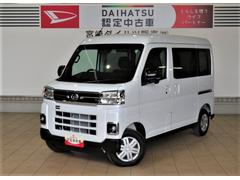  (宮崎県)