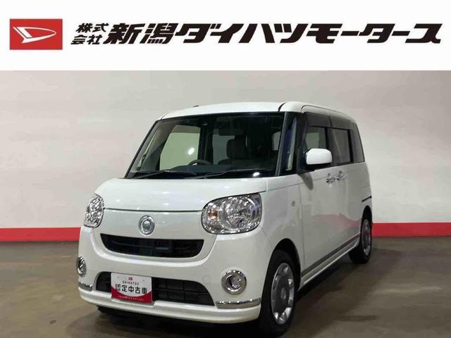 ムーヴキャンバスＸメイクアップ　ＳＡII（車内　消臭・抗菌　処理済）　衝突被害軽減システム　両側スライドドア　ナビ　キーフリーシステム（新潟県）の中古車