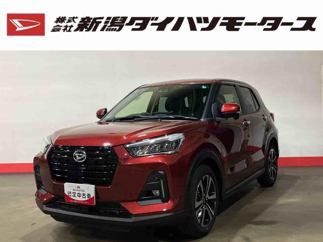 ロッキープレミアムＧ（車内　消臭・抗菌　処理済）　衝突被害軽減システム　４ＷＤ　アダプティブクルーズコントロール　ディスプレイオーディオ　バックカメラ　アルミホイール　キーフリーシステム（新潟県）の中古車