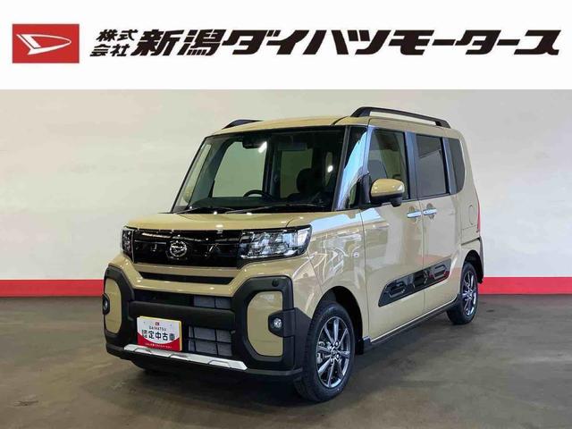タントファンクロス（車内　消臭・抗菌　処理済）　衝突被害軽減システム　４ＷＤ　両側パワースライドドア　アルミホイール　キーフリーシステム（新潟県）の中古車