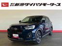 （車内　消臭・抗菌　処理済）　衝突被害軽減システム　４ＷＤ　アダプティブクルーズコントロール　ナビ　バックカメラ　アルミホイール　キーフリーシステム（新潟県）の中古車