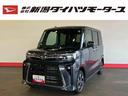 （車内　消臭・抗菌　処理済）　衝突被害軽減システム　４ＷＤ　両側パワースライドドア　アルミホイール　キーフリーシステム（新潟県）の中古車