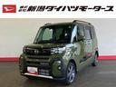（車内　消臭・抗菌　処理済）　衝突被害軽減システム　４ＷＤ　両側パワースライドドア　アダプティブクルーズコントロール　アルミホイール　キーフリーシステム（新潟県）の中古車