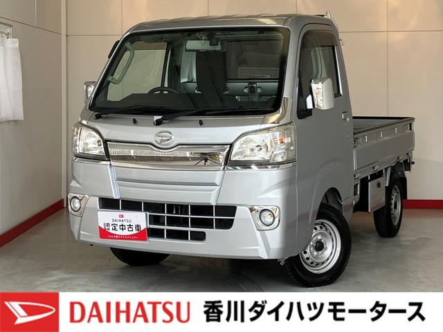ハイゼットトラックＥＸＴワンオーナー　４ＷＤ　社外ナビ　純正ＥＴＣ　社外ドライブレコーダー　社外バックモニター　作業灯　ＬＥＤヘッドバルブ　キーレスエントリー　取扱説明書　メンテナンスノート（香川県）の中古車