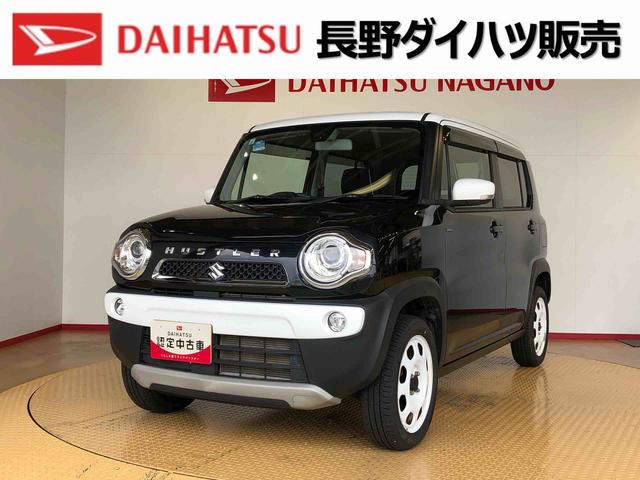 ハスラーＪスタイル２ＷＤ　衝突被害軽減システム　横滑り防止機能　アイドリングストップ　オートライト　プッシュスタート　スマートキー　オートエアコン　パワステ　パワーウインドウ　電動格納ドアミラー　ＡＢＳ（長野県）の中古車
