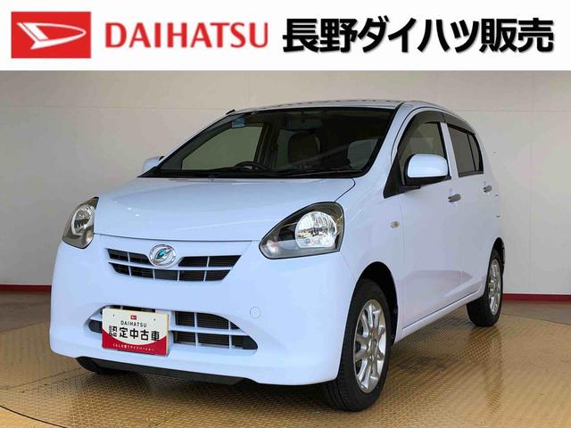 ミライースＸ２ＷＤ　キーレスエントリー　電動格納ドアミラー　オートライト　マニュアルエアコン　パワステ　パワーウインドウ　ＡＢＳ（長野県）の中古車