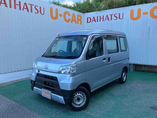 ハイゼットカーゴスペシャル（沖縄県）の中古車