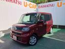 （沖縄県）の中古車