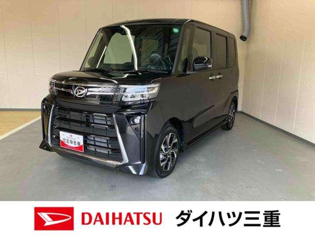 タントカスタムＸ９インチディスプレイオーディオ・バックモニター・両側電動スライドドア・シートヒーター左右・スマートアシスト搭載・キラコート施工済み（三重県）の中古車