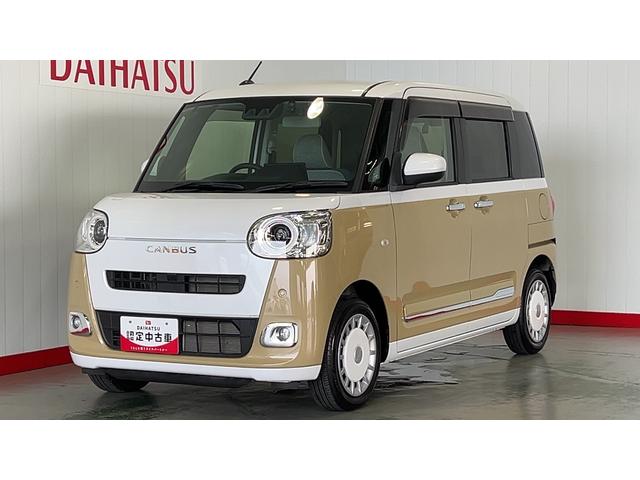 ムーヴキャンバスストライプスＧ純正１０インチナビ　ドラレコ　バックカメラ　両側パワースライドドア　アイドリングストップ　オートエアコン　ＬＥＤヘッドランプ　スマートキー　電動格納式ドアミラー　衝突被害軽減システム（茨城県）の中古車