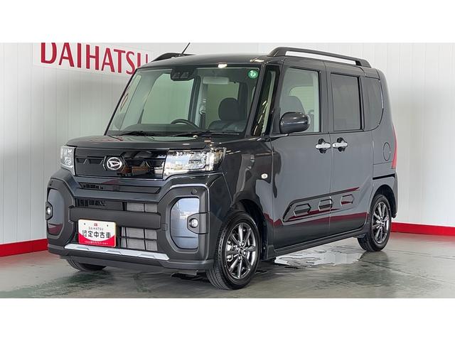 タントファンクロスＬＥＤヘッドランプ　アイドリングストップ　両側パワースライドドア　オートエアコン　スマートキー　シートヒーター　１４インチアルミホイール　電動格納式ドアミラー　衝突被害軽減システム（茨城県）の中古車
