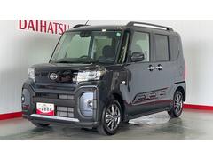  (茨城県)