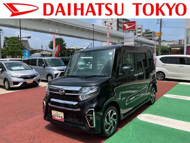 タントカスタムＲＳスタイルセレクション　４ＷＤ　９インチナビ保証１年間・距離無制限付き　ＵＳＢ入力端子　ＨＤＭＩ接続　シートヒーター　両側電動スライドドア　後席モニター　オートエアコン　オートライト　ＬＥＤヘッドライト　ＡＤＢ　キーフリー　アイドリングストップ（東京都）の中古車