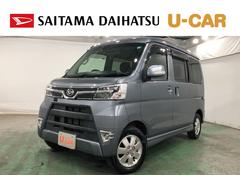  (埼玉県)