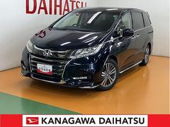  (神奈川県)