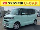 衝突被害軽減ブレーキ　左側電動スライドドア　Ｂカメラ　ＬＥＤヘッドランプ　オートライト＆オートハイビーム　電動駐車ブレーキ　シートヒーター　前後コーナーセンサー　ステリモ　キーフリー　スモークガラス（千葉県）の中古車