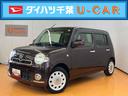 ＣＤラジオチューナー　ＡＵＸ接続　キーフリーシステム　チルトステアリング　運転席シートリフター　バニティーミラー付き左右サンバイザー　助手席シートバックポケット＋ショッピングフック　スペアータイヤ（千葉県）の中古車