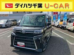  (千葉県)