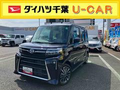  (千葉県)