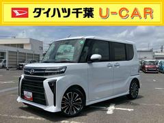  (千葉県)