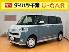  (千葉県)