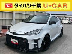  (福島県)