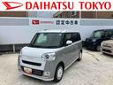 保証　新車保証・まごころ保証　１年間・走行距離無制限付き（東京都）の中古車