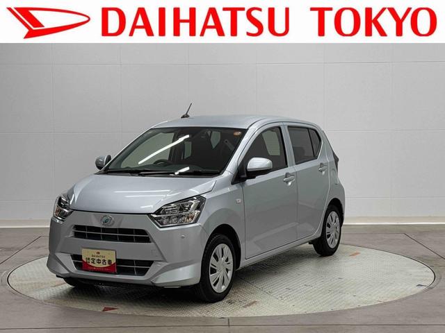 ミライースＸ　リミテッドＳＡ３フルセグナビ・ドラレコ・バックカメラ・ＬＥＤヘッドライト（東京都）の中古車