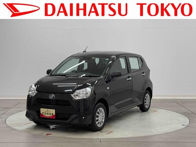 ミライースＬ　ＳＡ３ＣＤステレオ・ＥＴＣ・オートライト・キーレス　　保証　新車保証・まごころ保証　１年間・走行距離無制限付き（東京都）の中古車