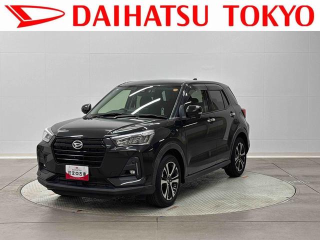 ロッキーＧ保証　まごころ保証　１年間・走行距離無制限付き（東京都）の中古車