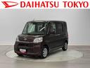 保証　まごころ保証　１年間・走行距離無制限付き　バックカメラ／ドラレコ（東京都）の中古車