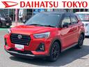 保証　新車保証・まごころ保証　１年間・走行距離無制限付き（東京都）の中古車