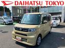 保証　新車保証・まごころ保証　１年間・走行距離無制限付き　電動パーキングブレーキ／オートライト／キーフリー（東京都）の中古車