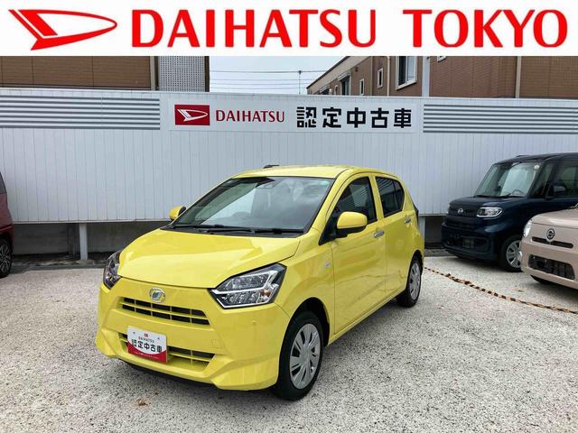 ミライースＸ　ＳＡIII　ＬＥＤヘッドランプ　電動格納ドアミラー保証　新車保証・まごころ保証　１年間・走行距離無制限付き　ＬＥＤヘッドランプ　キーレスエントリー　パワーウインドウ　電動格納ドアミラー　バックカメラ　コーナーセンサー　アイドリングストップ（東京都）の中古車