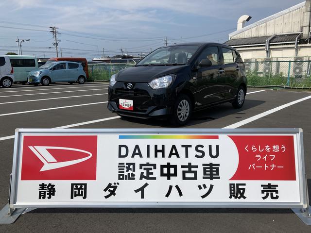 ミライースＬ　ＳＡIII１３インチフルホイールキャップ　マルチリフレクターハロゲンヘッドランプ　可倒式ドアミラー　自発光式デジタルメーターアンバーイルミネーションメーター　マニュアルエアコン（ダイヤル式）　キーレスエントリー（静岡県）の中古車