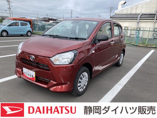 ミライースＬ　ＳＡIII１３インチフルホイールキャップ　マルチリフレクターハロゲンヘッドランプ　可倒式ドアミラー　自発光式デジタルメーターアンバーイルミネーションメーター　マニュアルエアコン（ダイヤル式）　キーレスエントリー（静岡県）の中古車