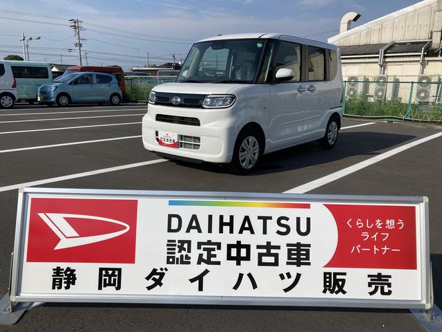 タントＸ１４インチフルホイールキャップ　フルＬＥＤヘッドランプ　オート格納式カラードドアミラー　左側パワースライドドア　ＴＦＴカラーマルチインフォメーションディスプレイ　フルファブリックシート（静岡県）の中古車