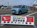 １３インチフルホイールキャップ　マルチリフレクターハロゲンヘッドランプ　可倒式ドアミラー　自発光式デジタルメーターアンバーイルミネーションメーター　マニュアルエアコン（ダイヤル式）　キーレスエントリー（静岡県）の中古車