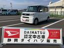 １４インチフルホイールキャップ　フルＬＥＤヘッドランプ　オート格納式カラードドアミラー　左側パワースライドドア　ＴＦＴカラーマルチインフォメーションディスプレイ　フルファブリックシート（静岡県）の中古車